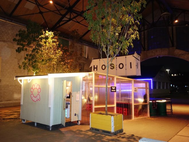 Sauna Radio veröffentlicht Debüt-Compilation zugunsten Palästinas