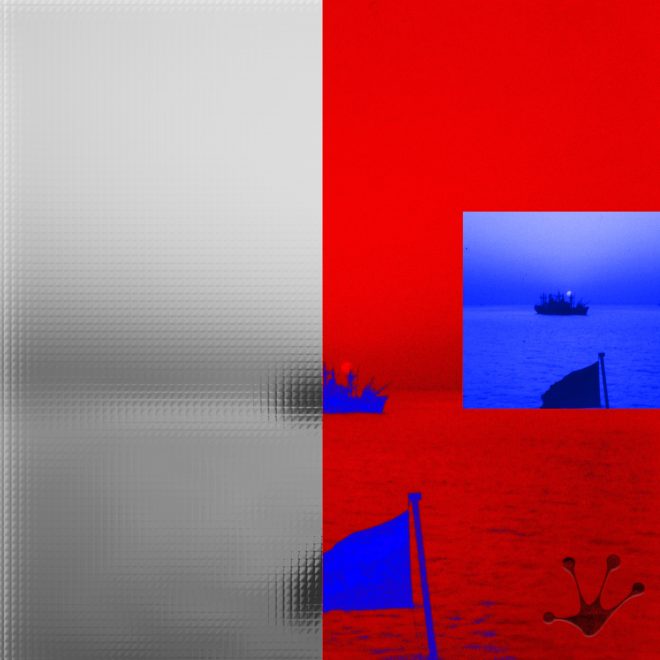 Funk Tribu launches new label TRIBE with debut single 'Azul'