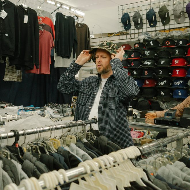 Sam Binga’s ‘Club Orthodontics’ is a Community Mixtape with Bite