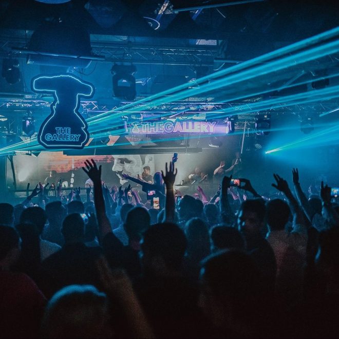 Ministry of Sound launches From The Archives, a new heritage event series beginning with The Gallery